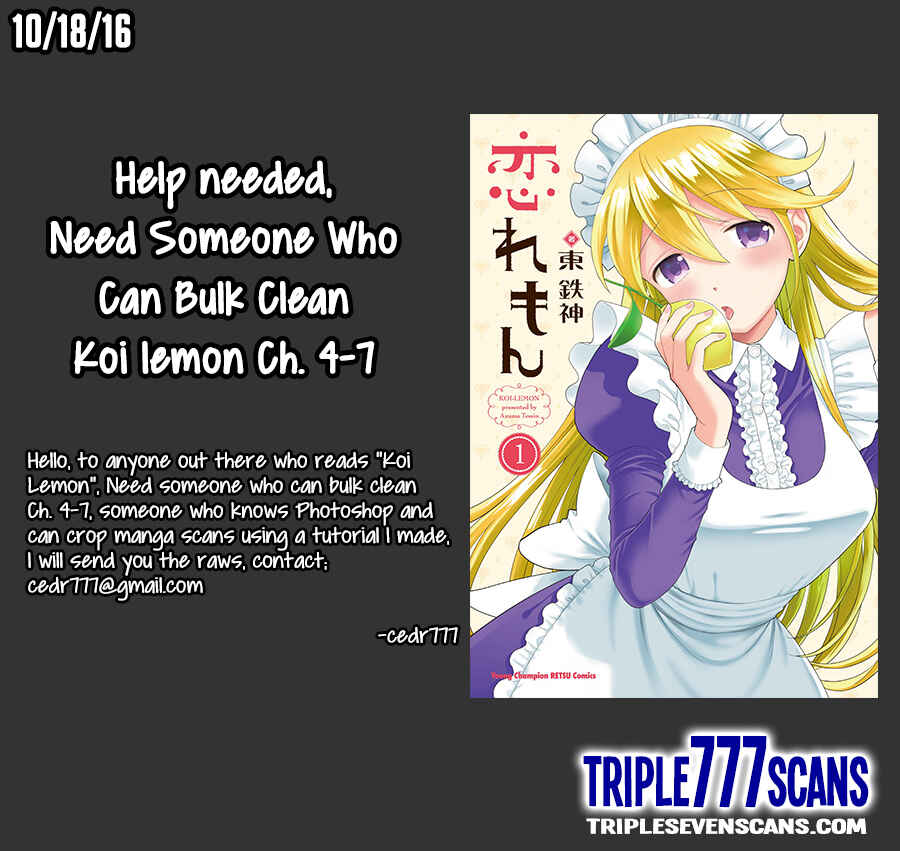 Page 28 Chapter 2 Koi Lemon
