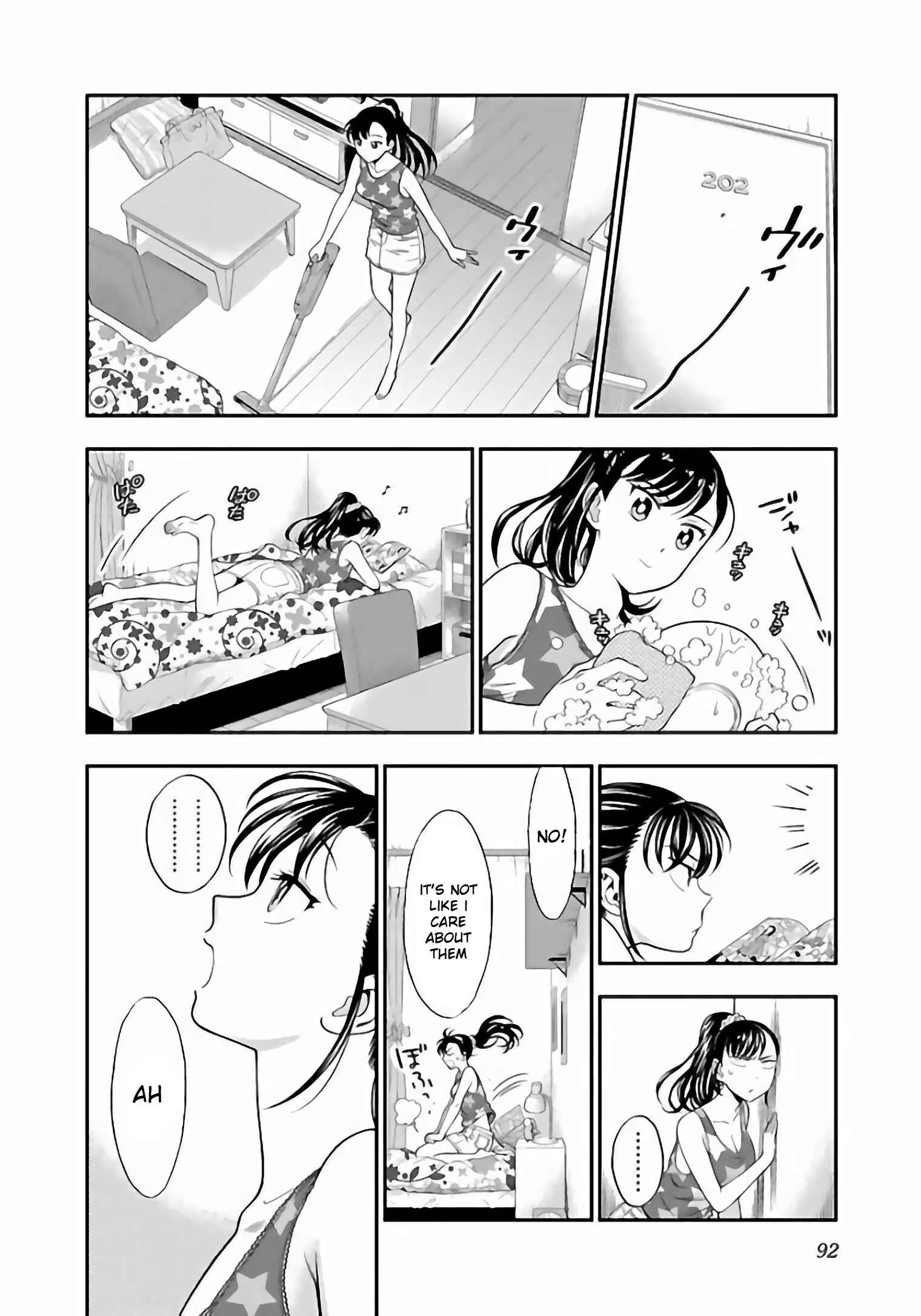 Page 12 Chapter 11 Koi Lemon