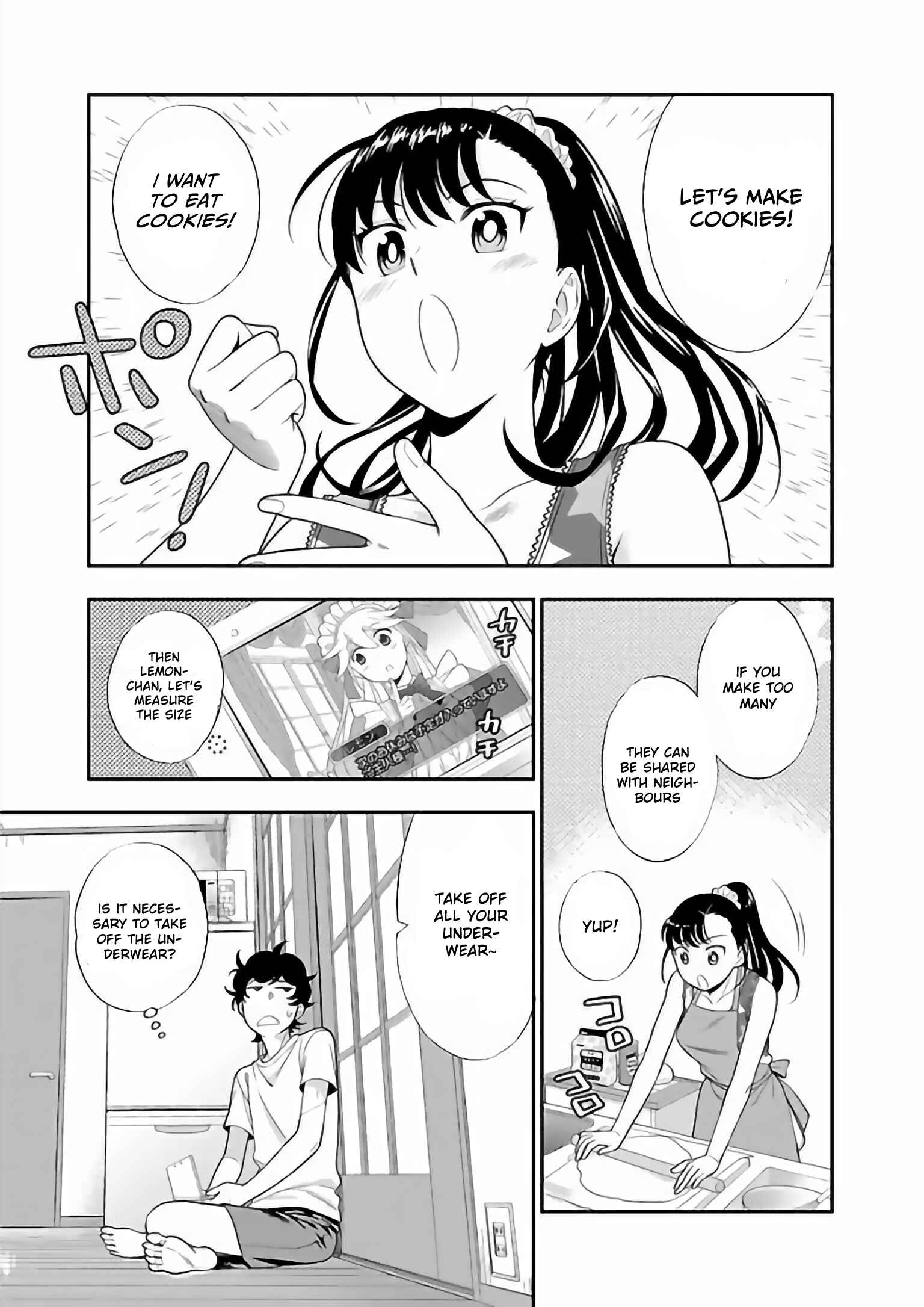 Page 13 Chapter 11 Koi Lemon
