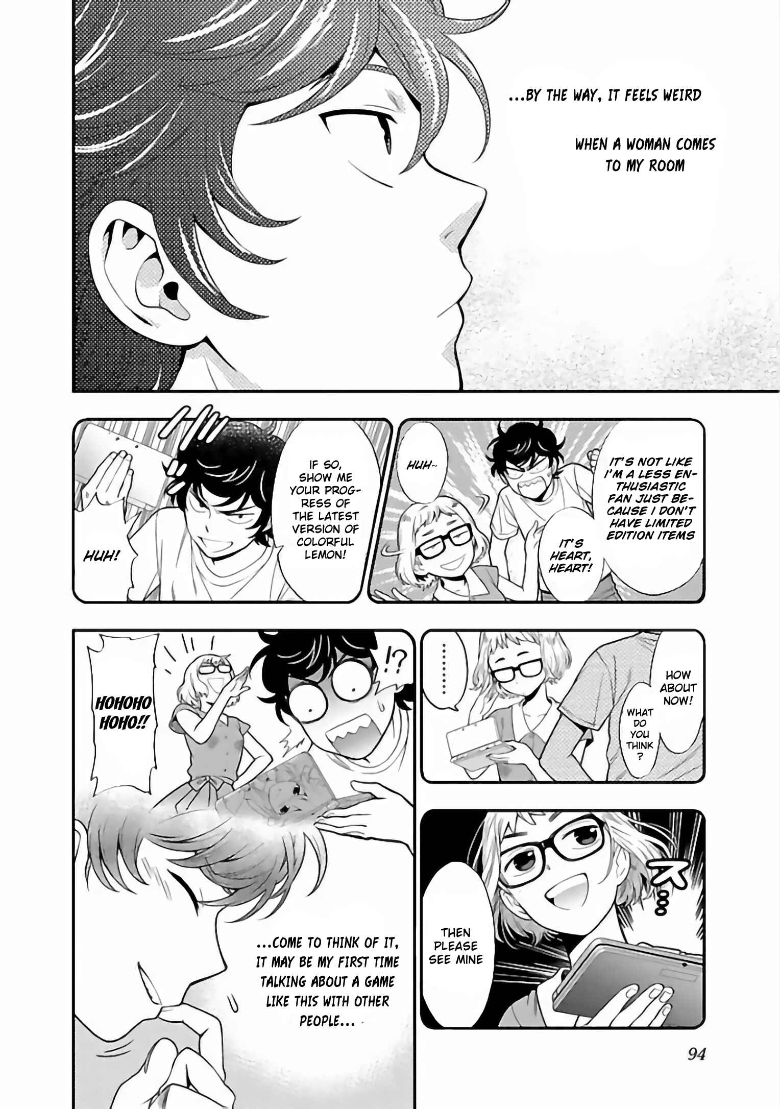 Page 14 Chapter 11 Koi Lemon