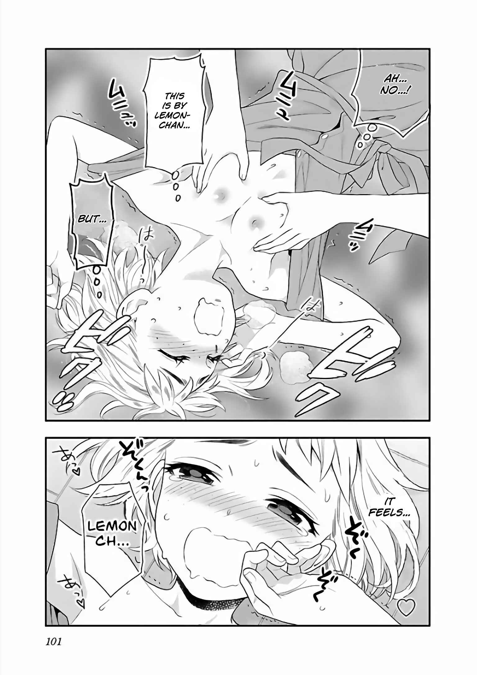 Page 21 Chapter 11 Koi Lemon