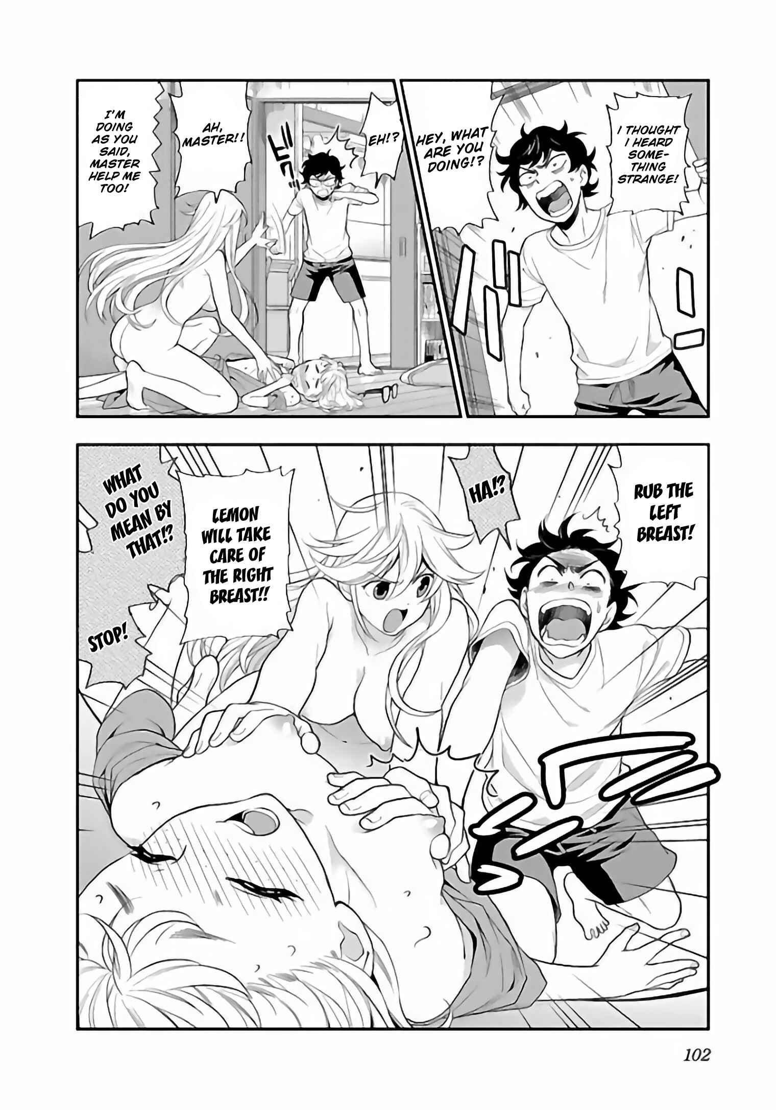 Page 22 Chapter 11 Koi Lemon