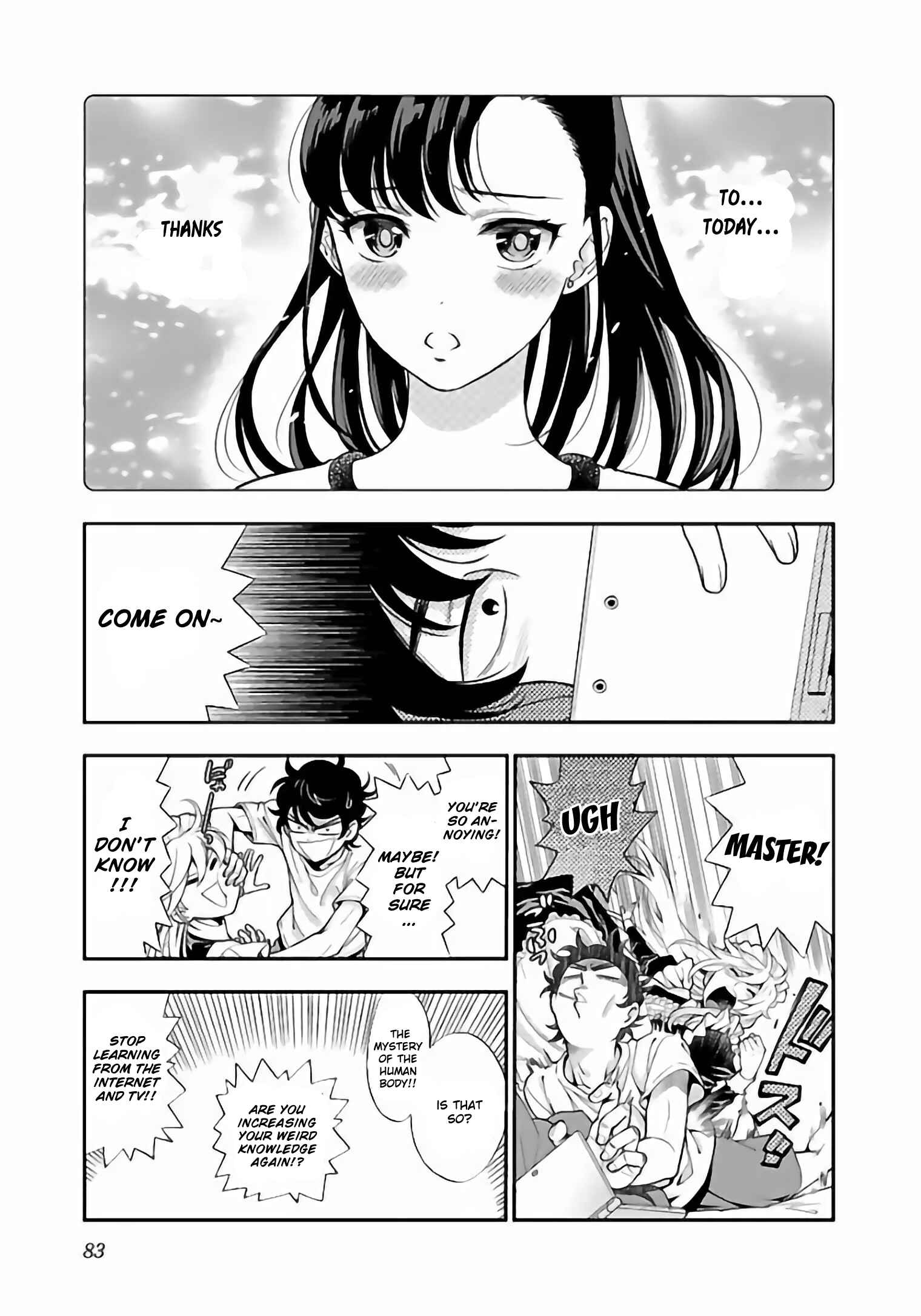 Page 3 Chapter 11 Koi Lemon