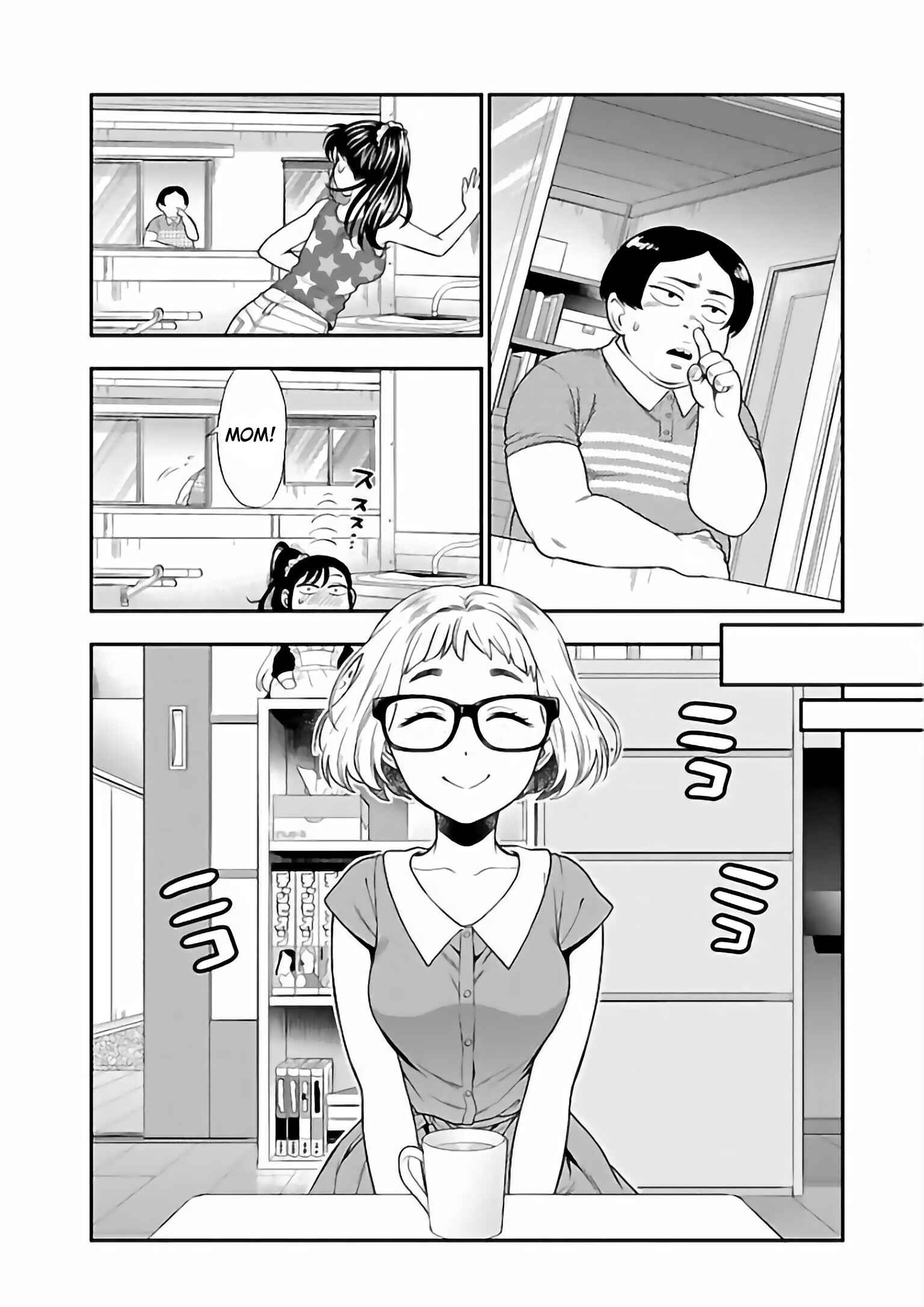 Page 6 Chapter 11 Koi Lemon