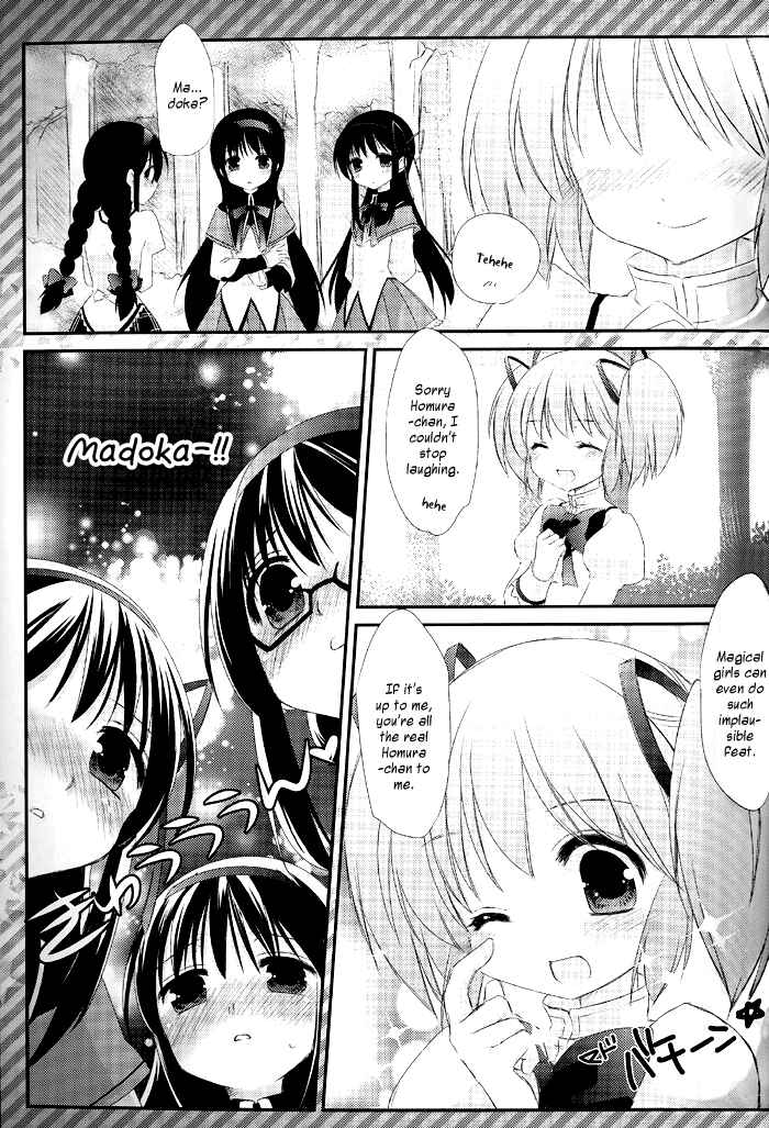 Page 10 Chapter Unknown_1740 Mahou Shoujo Madoka★Magica - Madoka! Madoka! Kaname-san! (Doujinshi)