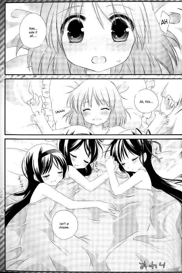 Page 12 Chapter Unknown_1740 Mahou Shoujo Madoka★Magica - Madoka! Madoka! Kaname-san! (Doujinshi)