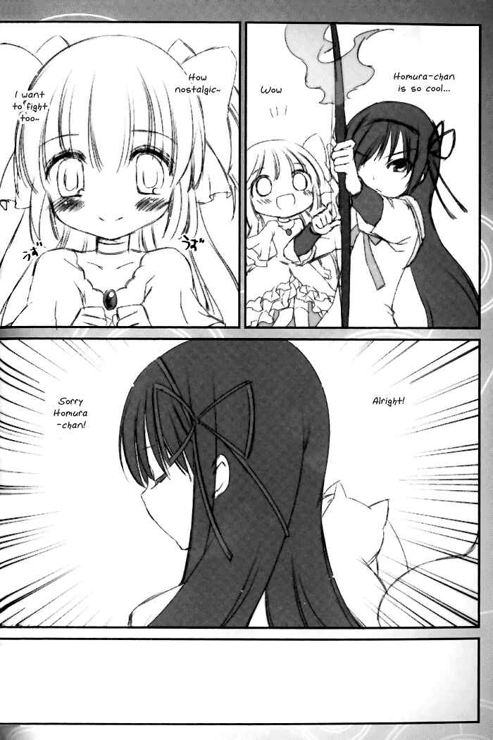 Page 15 Chapter Unknown_1740 Mahou Shoujo Madoka★Magica - Madoka! Madoka! Kaname-san! (Doujinshi)
