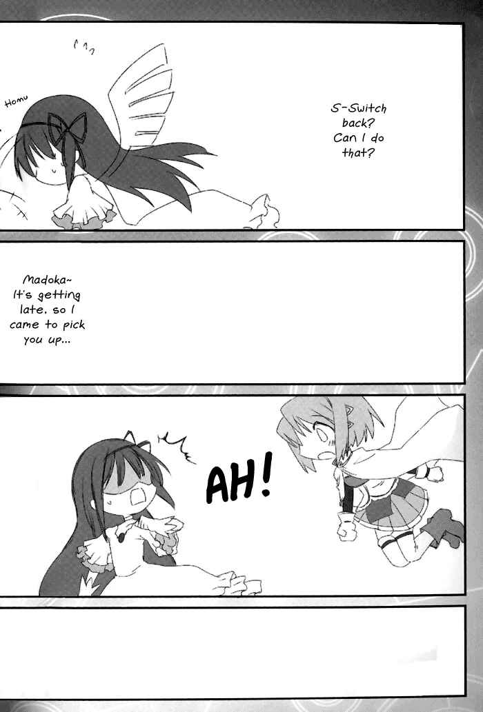 Page 21 Chapter Unknown_1740 Mahou Shoujo Madoka★Magica - Madoka! Madoka! Kaname-san! (Doujinshi)