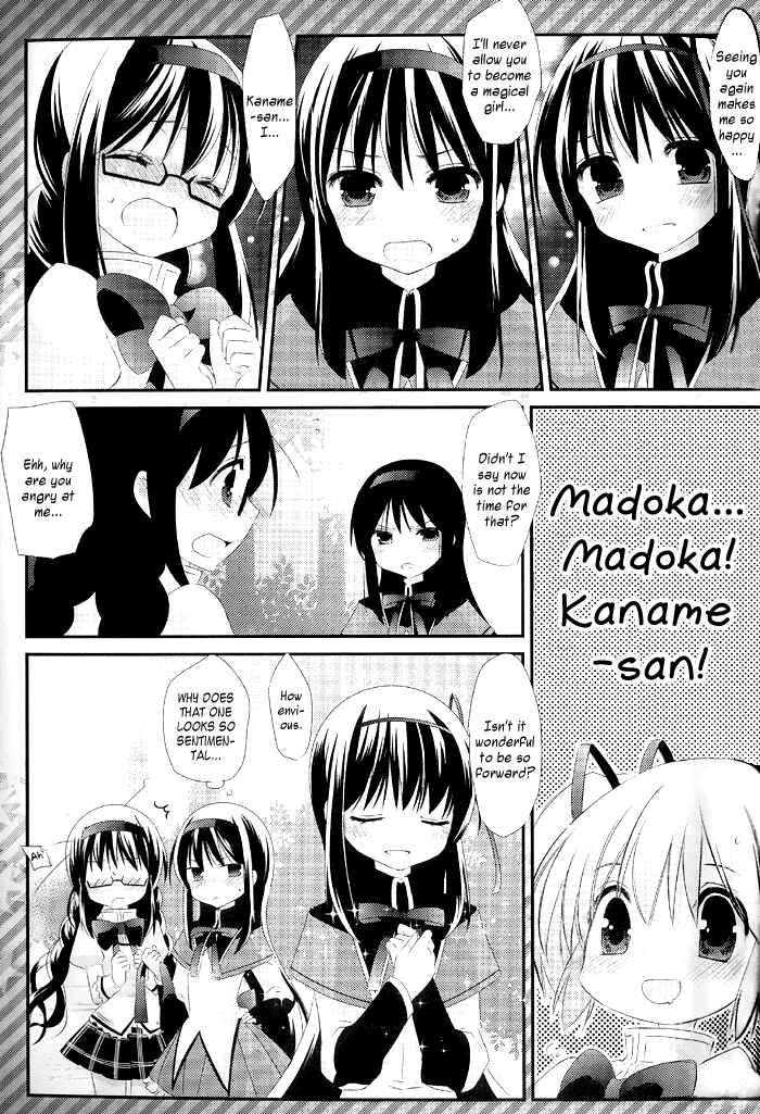 Page 8 Chapter Unknown_1740 Mahou Shoujo Madoka★Magica - Madoka! Madoka! Kaname-san! (Doujinshi)