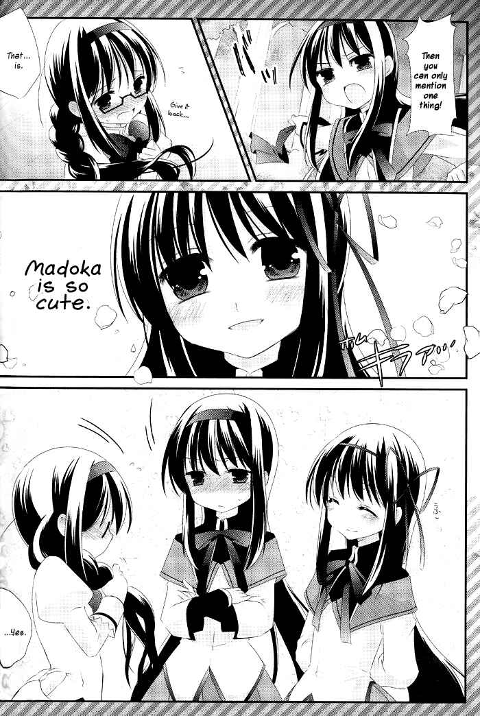 Page 9 Chapter Unknown_1740 Mahou Shoujo Madoka★Magica - Madoka! Madoka! Kaname-san! (Doujinshi)