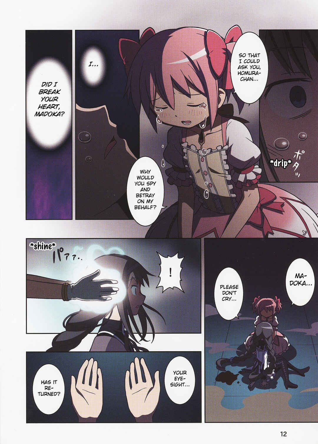 Page 14 Chapter 1 Magia Record: Puella Magi Madoka★Magica Side Story - The Lost Reincarnation (Doujinshi)