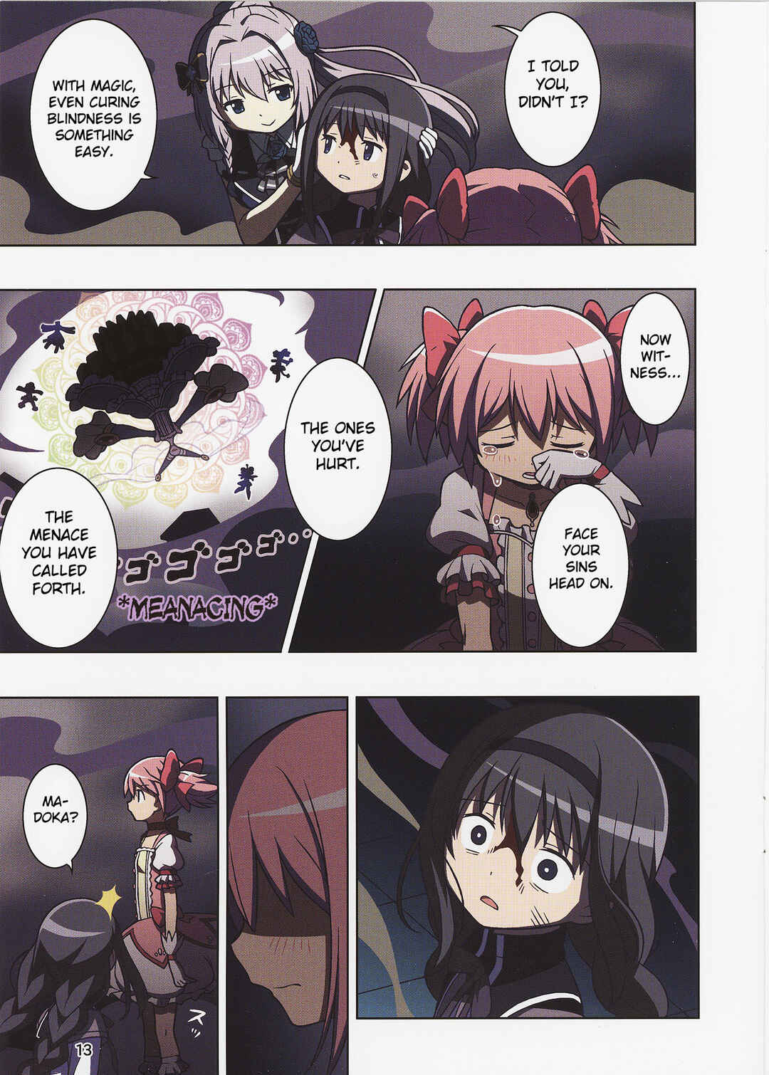 Page 15 Chapter 1 Magia Record: Puella Magi Madoka★Magica Side Story - The Lost Reincarnation (Doujinshi)