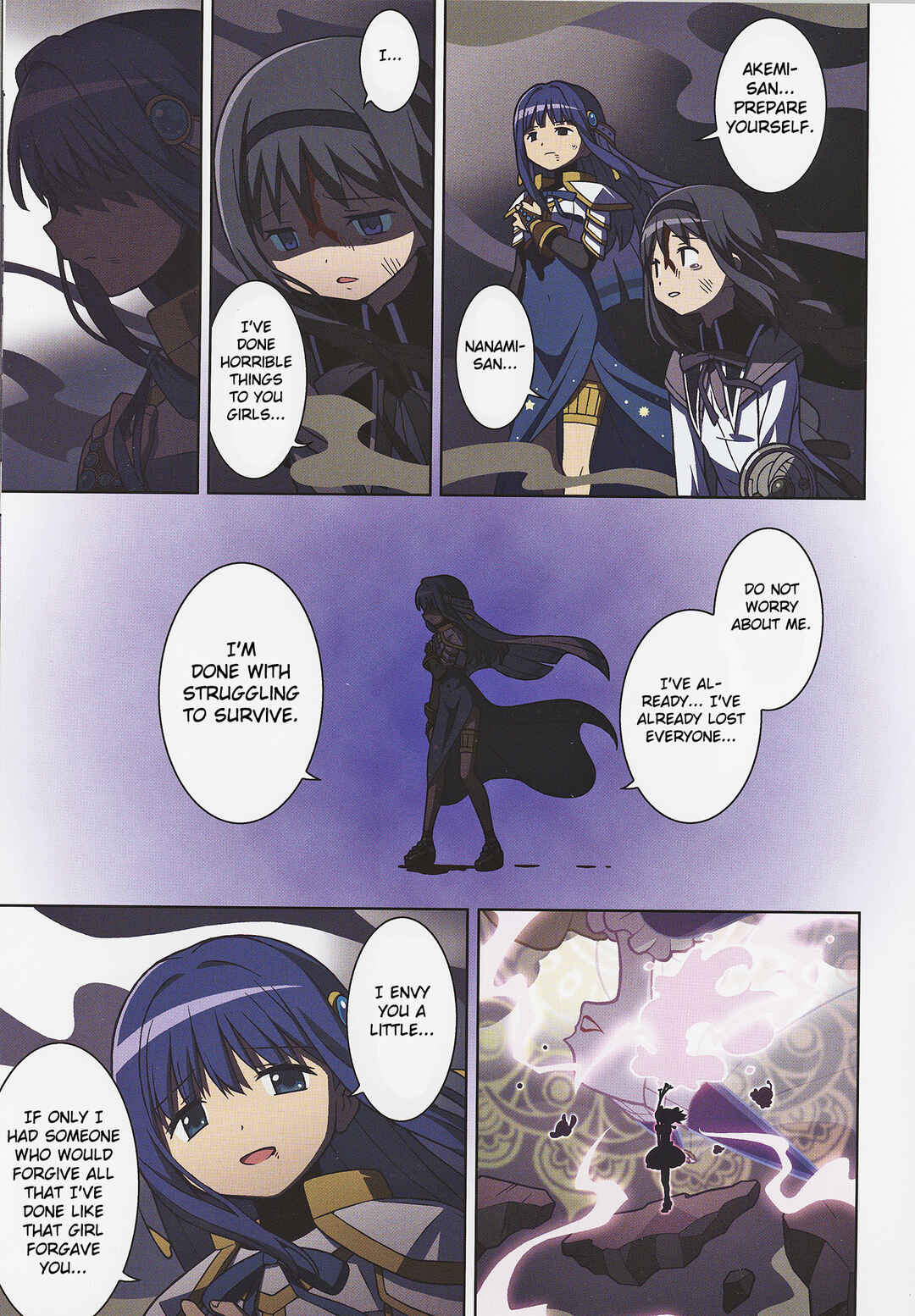 Page 17 Chapter 1 Magia Record: Puella Magi Madoka★Magica Side Story - The Lost Reincarnation (Doujinshi)