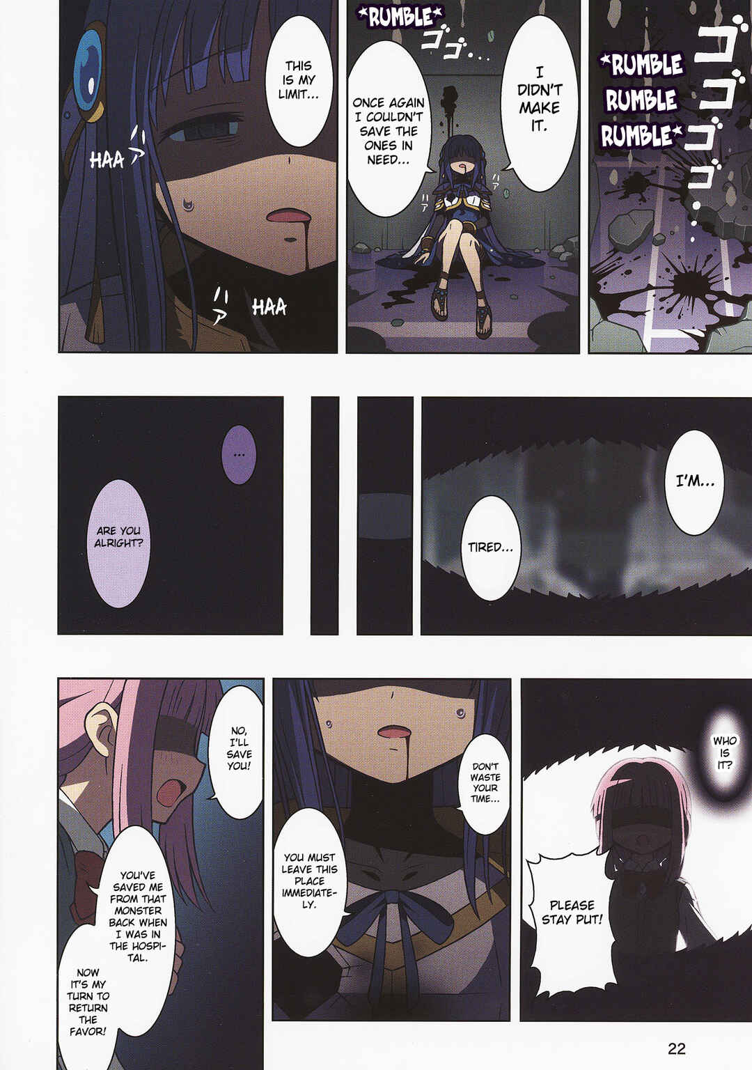 Page 24 Chapter 1 Magia Record: Puella Magi Madoka★Magica Side Story - The Lost Reincarnation (Doujinshi)