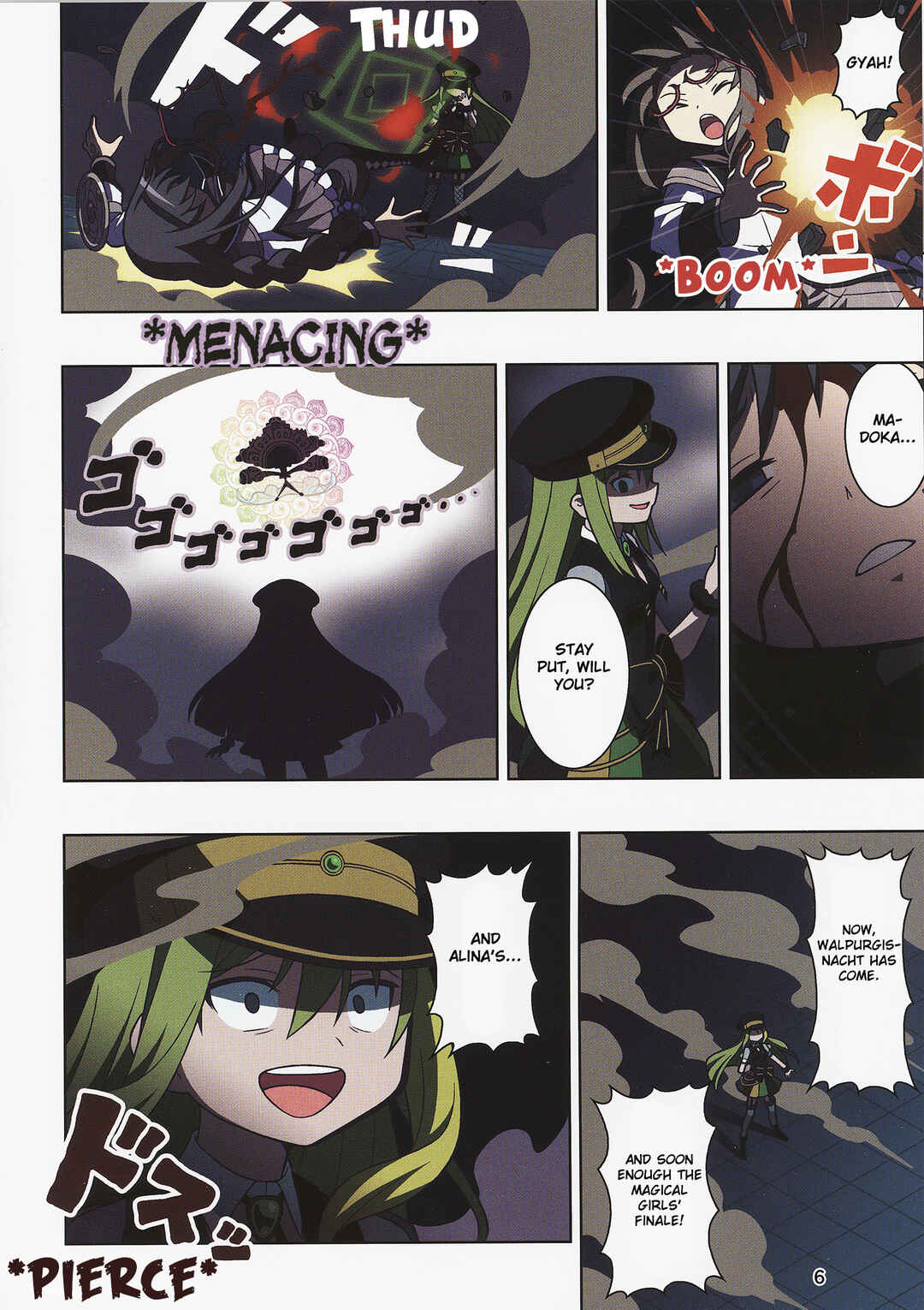 Page 8 Chapter 1 Magia Record: Puella Magi Madoka★Magica Side Story - The Lost Reincarnation (Doujinshi)