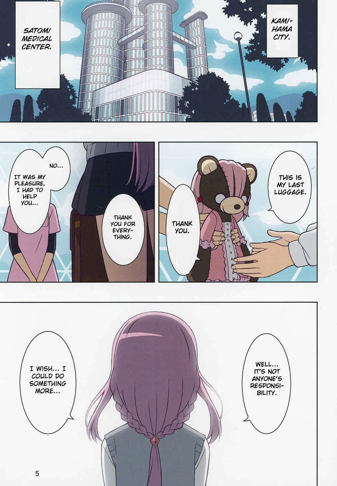 Page 7 Chapter 1 Magia Record: Puella Magi Madoka★Magica Side Story - The Lost Reincarnation (Doujinshi)
