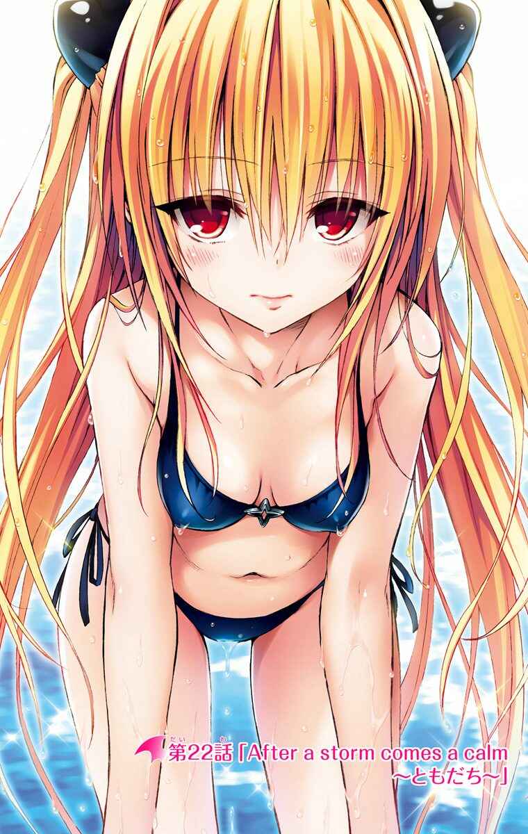 Page 1 Chapter 22 To Love Ru Darkness (Official Colored)