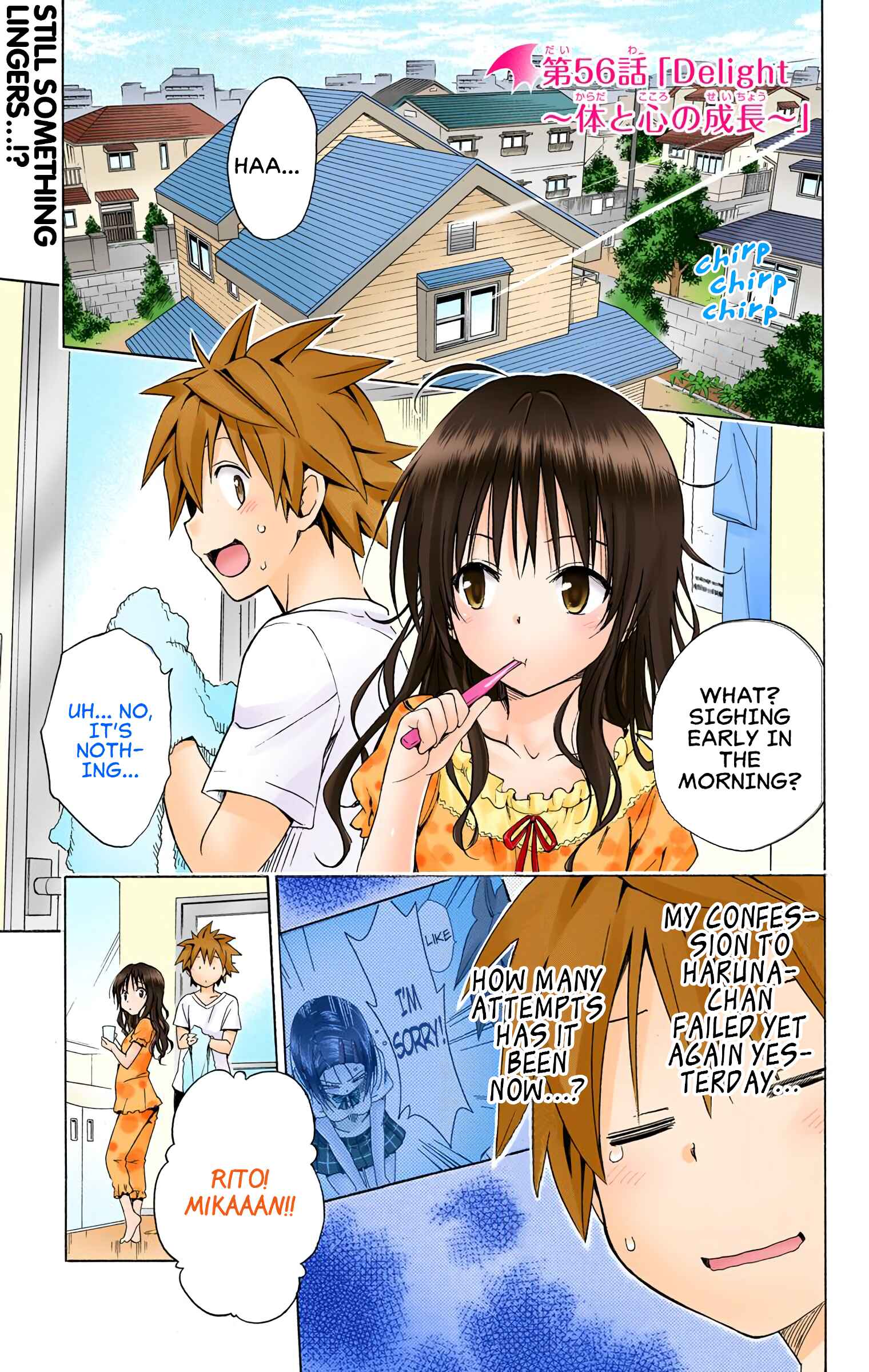 Page 1 Chapter 56 To Love Ru Darkness (Official Colored)