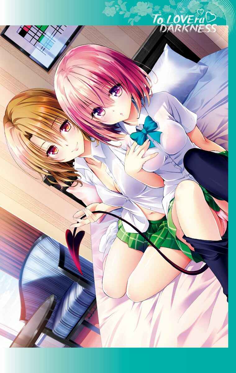 Page 6 Chapter 41 To Love Ru Darkness (Official Colored)