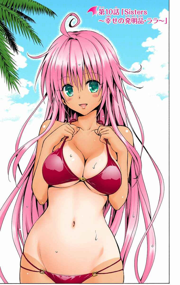 Page 1 Chapter 10 To Love Ru Darkness (Official Colored)