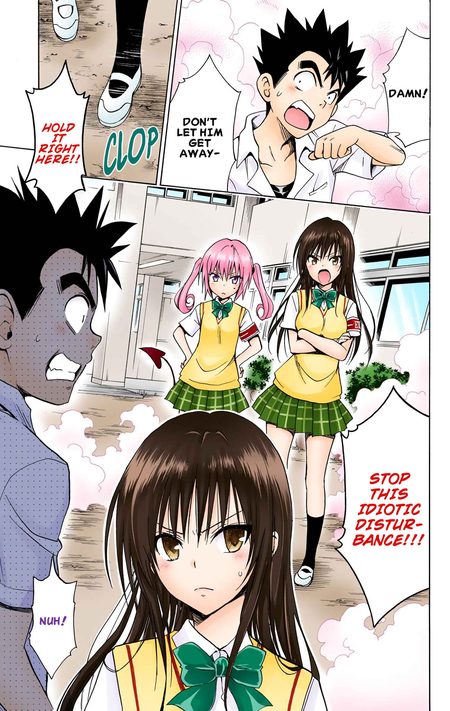 Page 25 Chapter 75 To Love Ru Darkness (Official Colored)
