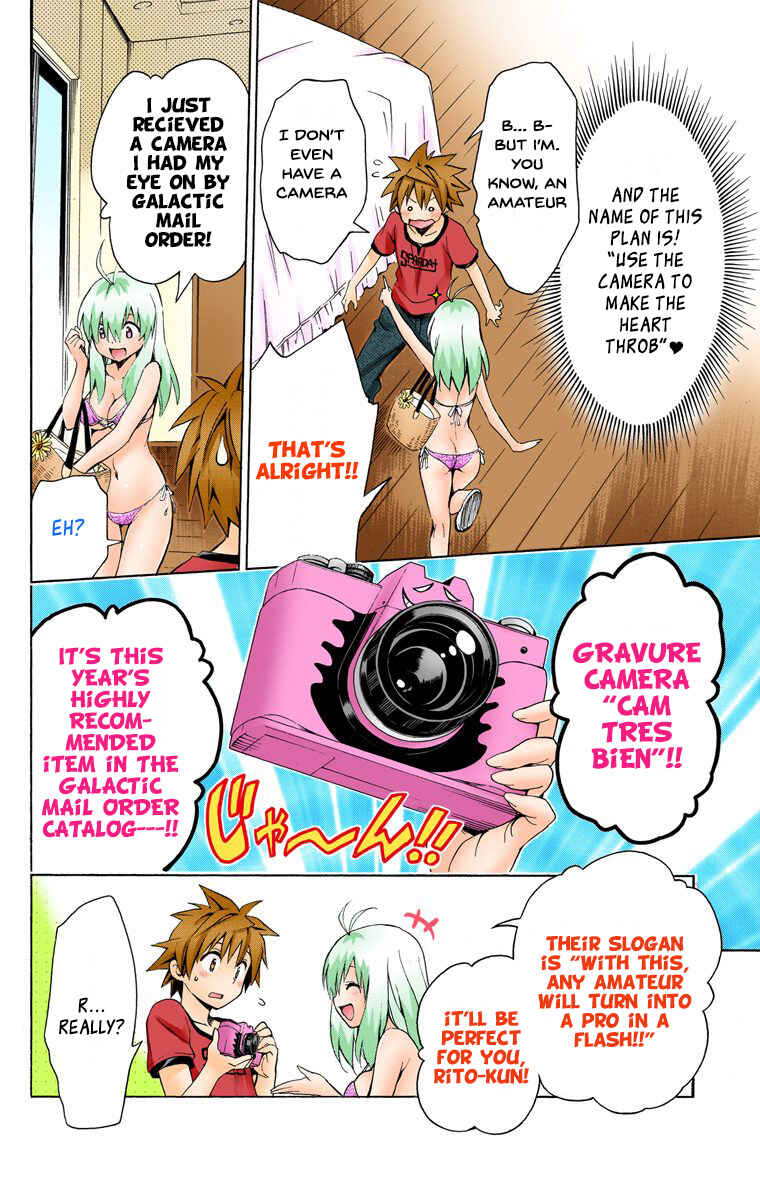 Page 7 Chapter 38.5 To Love Ru Darkness (Official Colored)