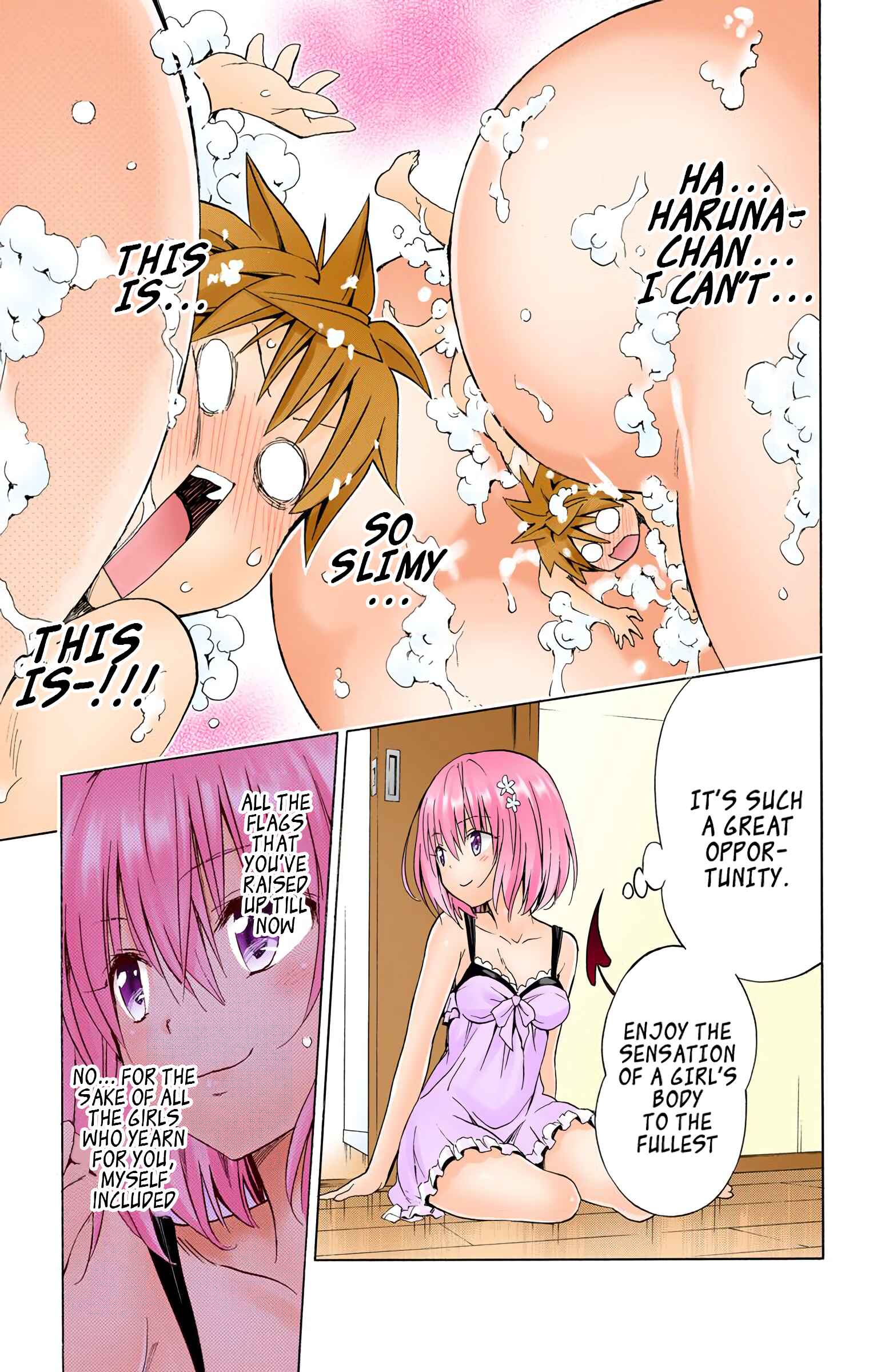 Page 16 Chapter 57.1 To Love Ru Darkness (Official Colored)
