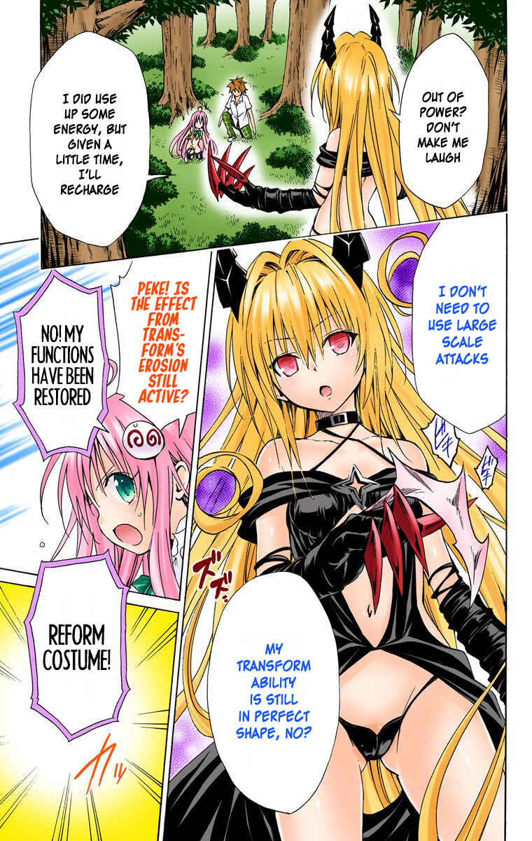Page 17 Chapter 44 To Love Ru Darkness (Official Colored)