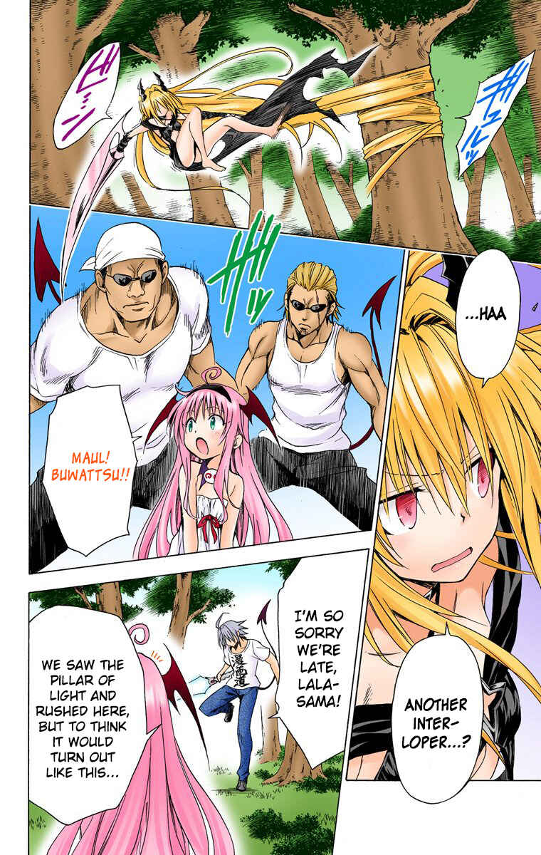 Page 22 Chapter 44 To Love Ru Darkness (Official Colored)