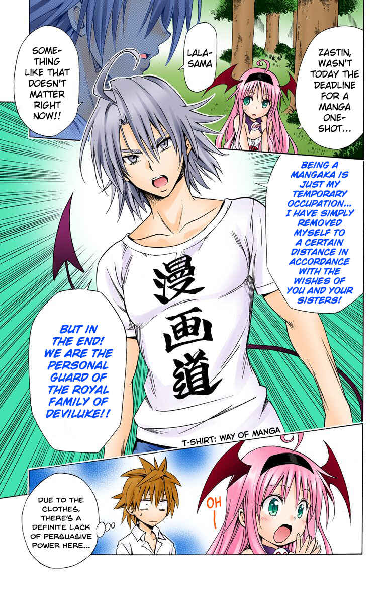 Page 23 Chapter 44 To Love Ru Darkness (Official Colored)