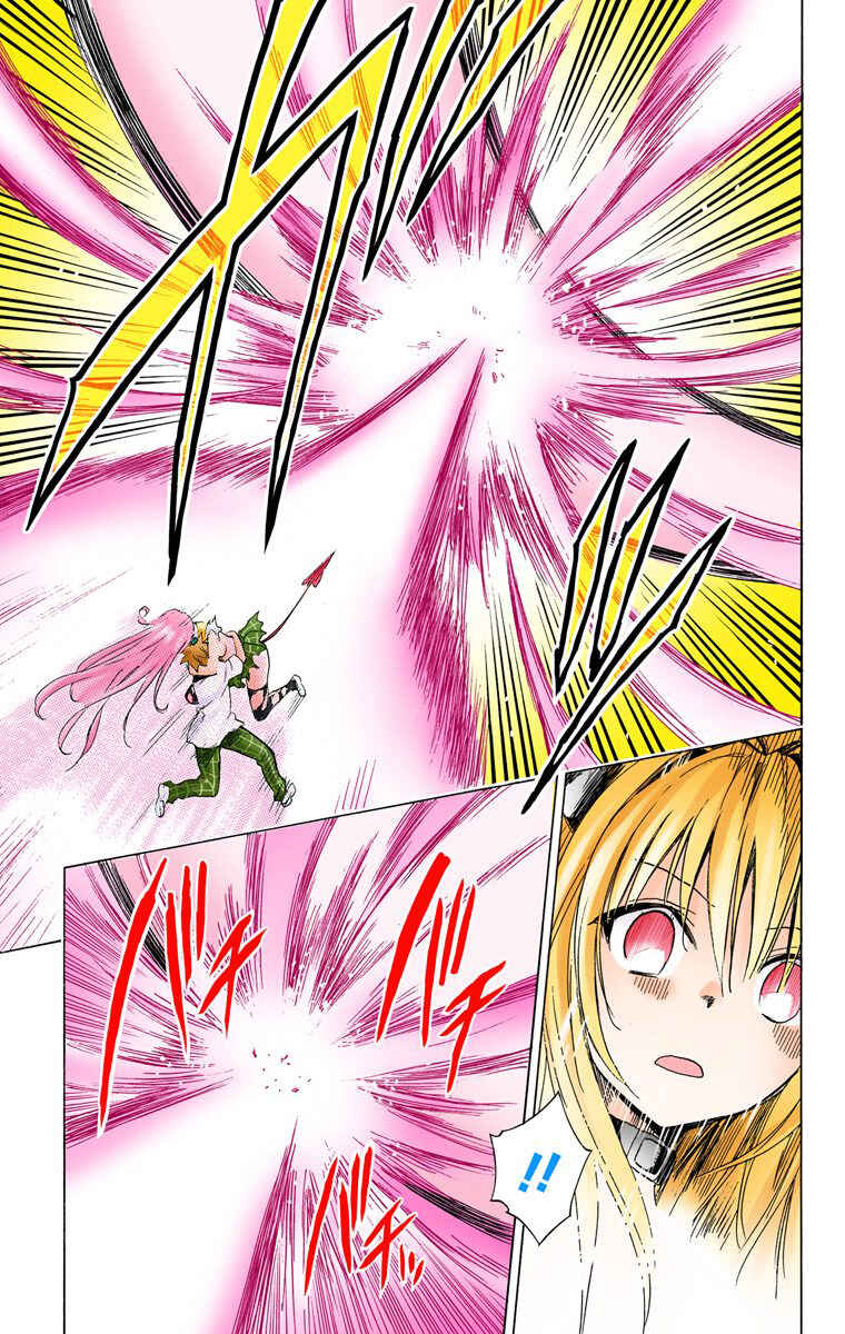 Page 3 Chapter 44 To Love Ru Darkness (Official Colored)