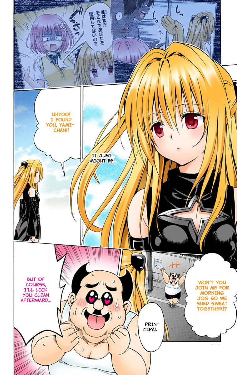Page 18 Chapter 5 To Love Ru Darkness (Official Colored)