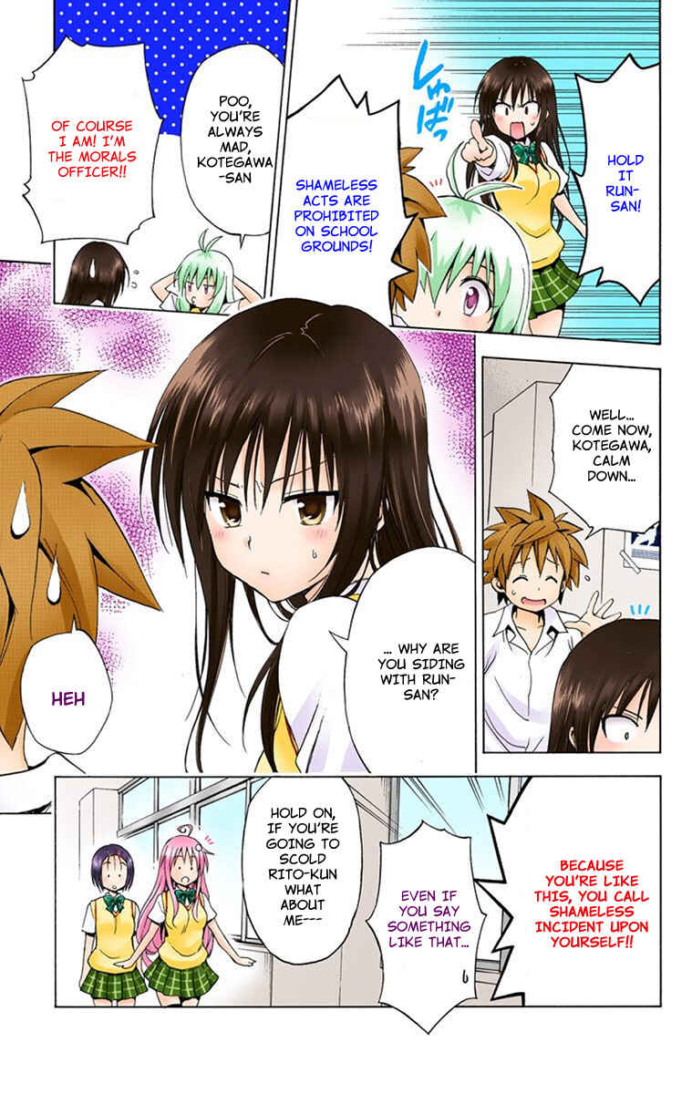 Page 33 Chapter 5 To Love Ru Darkness (Official Colored)