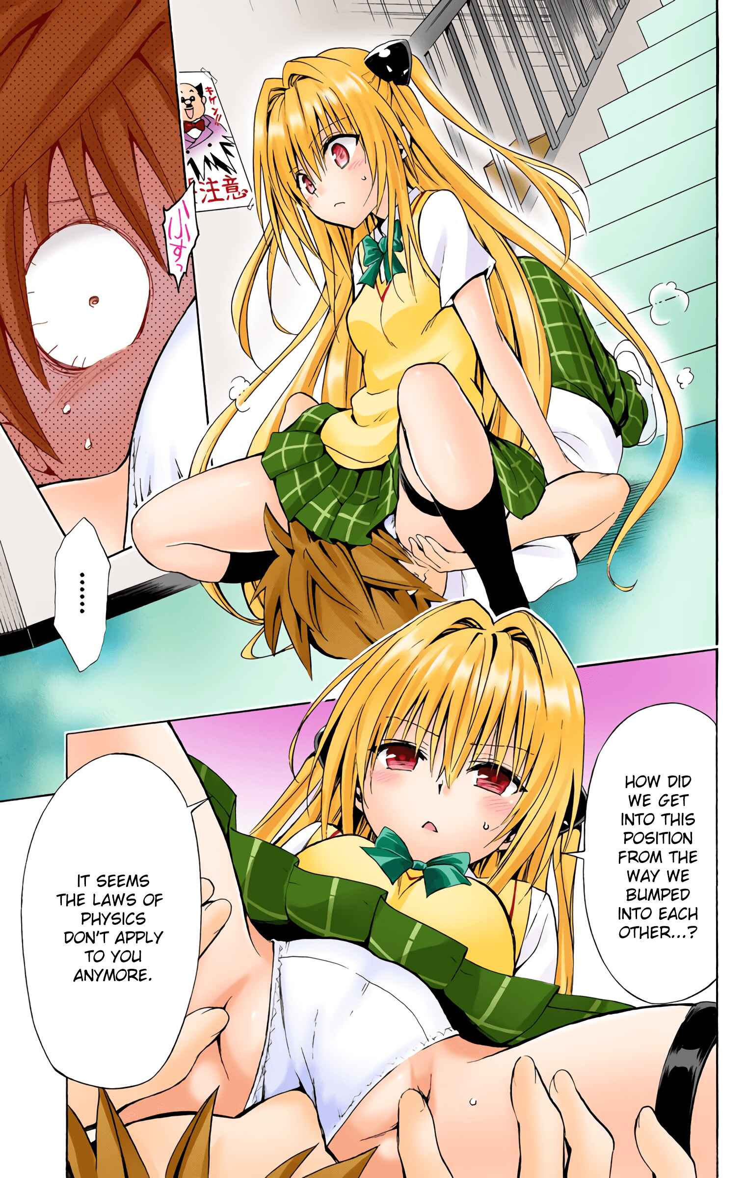 Page 13 Chapter 39 To Love Ru Darkness (Official Colored)