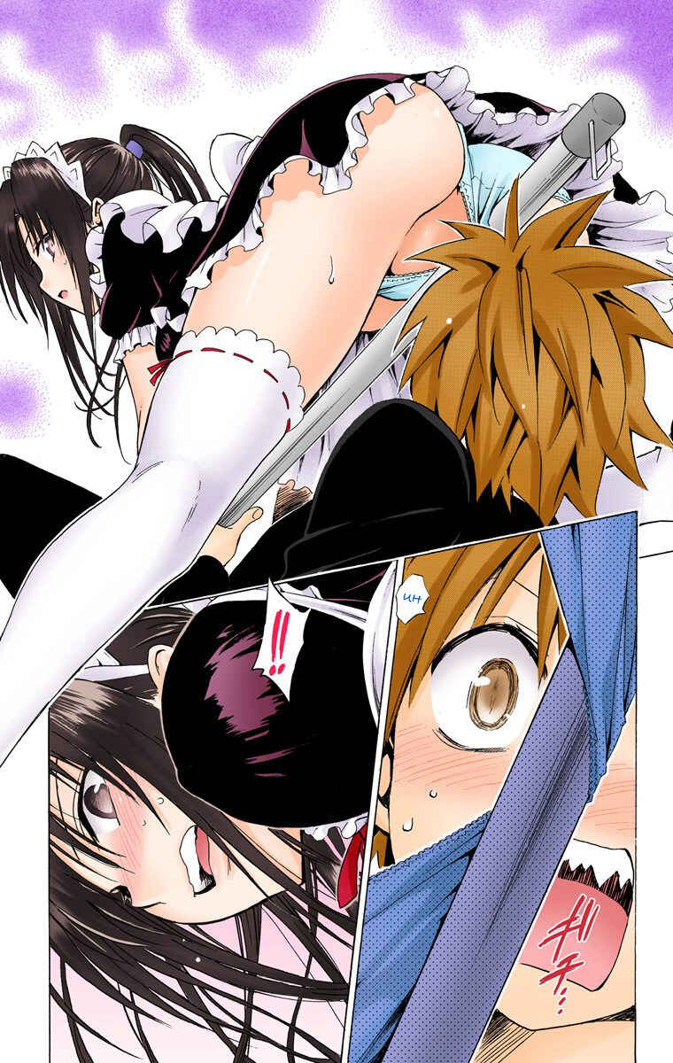 Page 31 Chapter 31 To Love Ru Darkness (Official Colored)