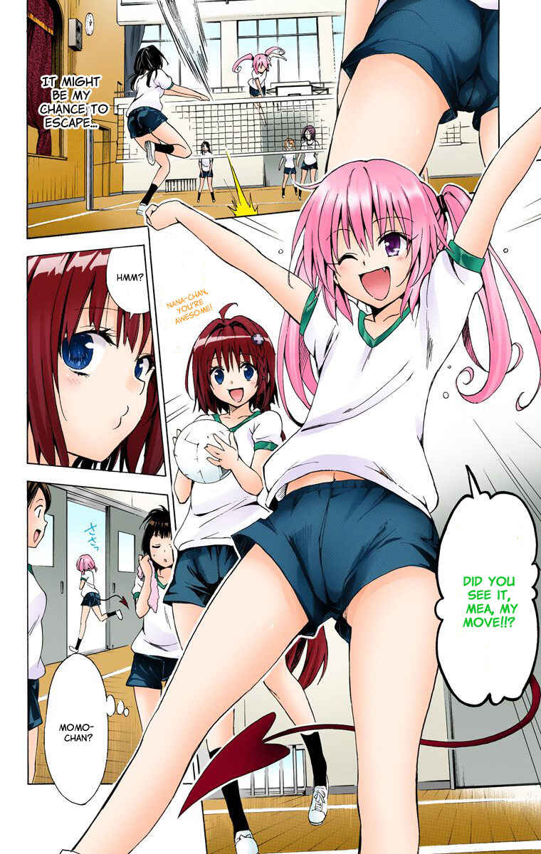 Page 22 Chapter 17 To Love Ru Darkness (Official Colored)