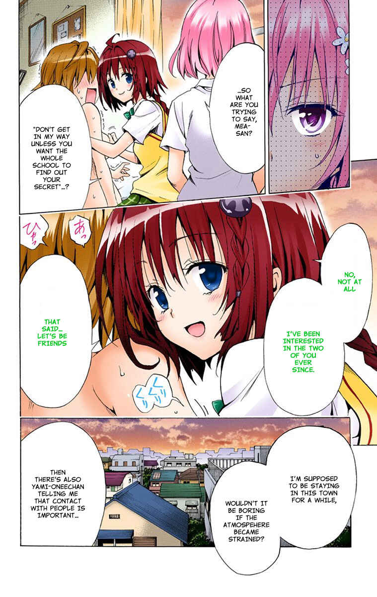 Page 39 Chapter 8 To Love Ru Darkness (Official Colored)