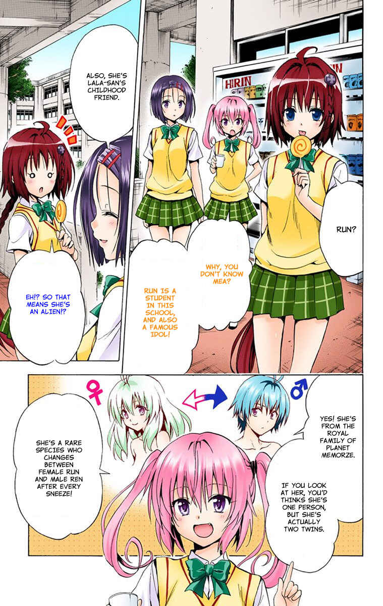 Page 8 Chapter 8 To Love Ru Darkness (Official Colored)