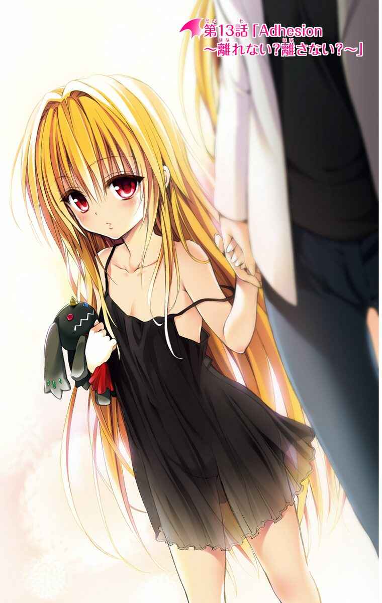 Page 10 Chapter 13 To Love Ru Darkness (Official Colored)