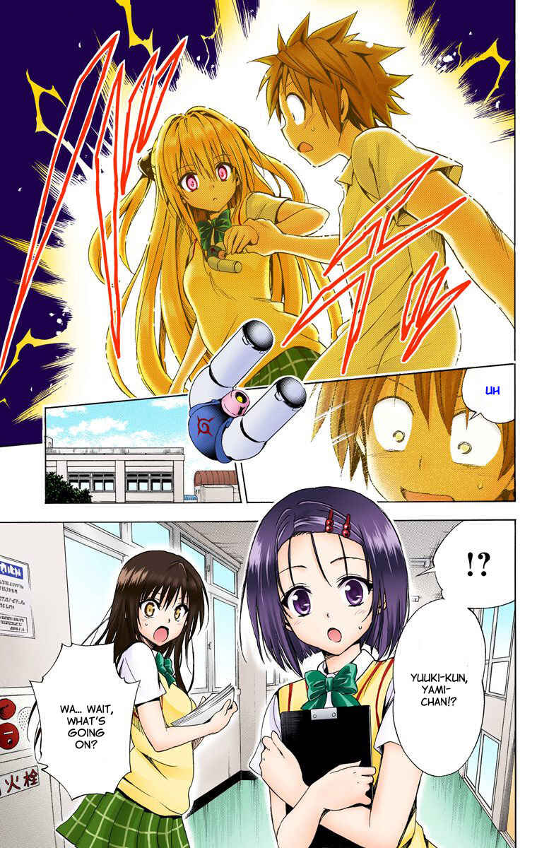 Page 17 Chapter 13 To Love Ru Darkness (Official Colored)