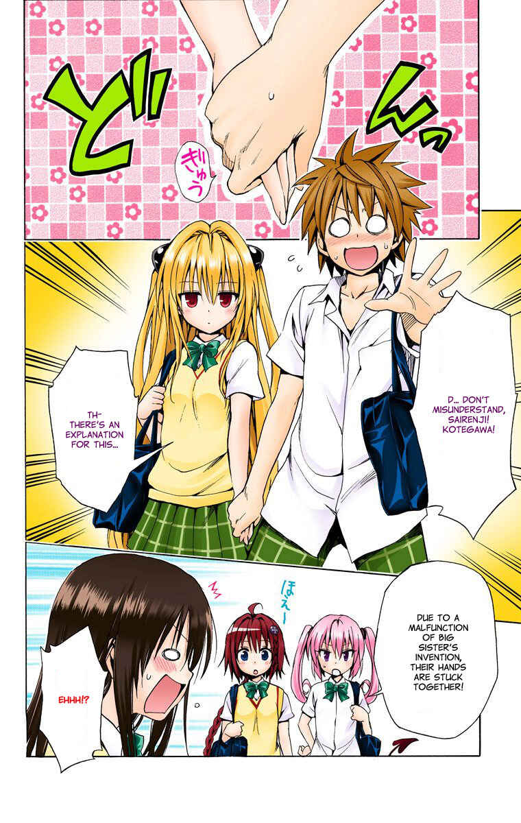 Page 18 Chapter 13 To Love Ru Darkness (Official Colored)