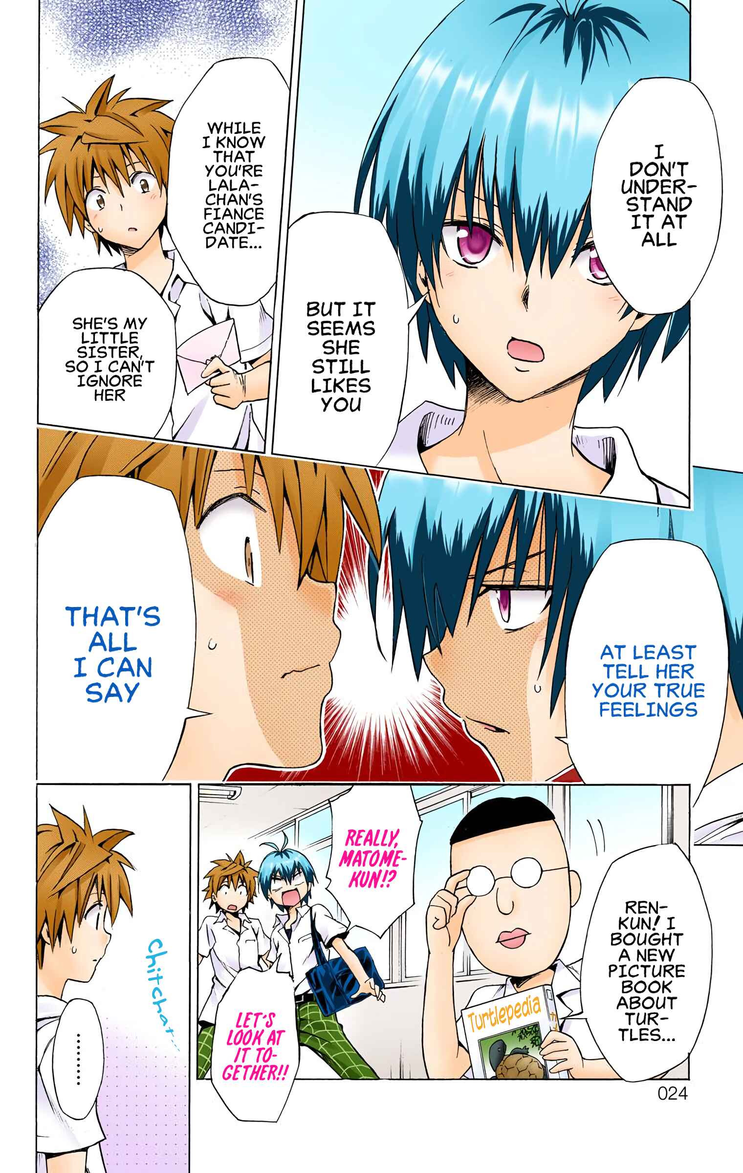 Page 17 Chapter 68 To Love Ru Darkness (Official Colored)