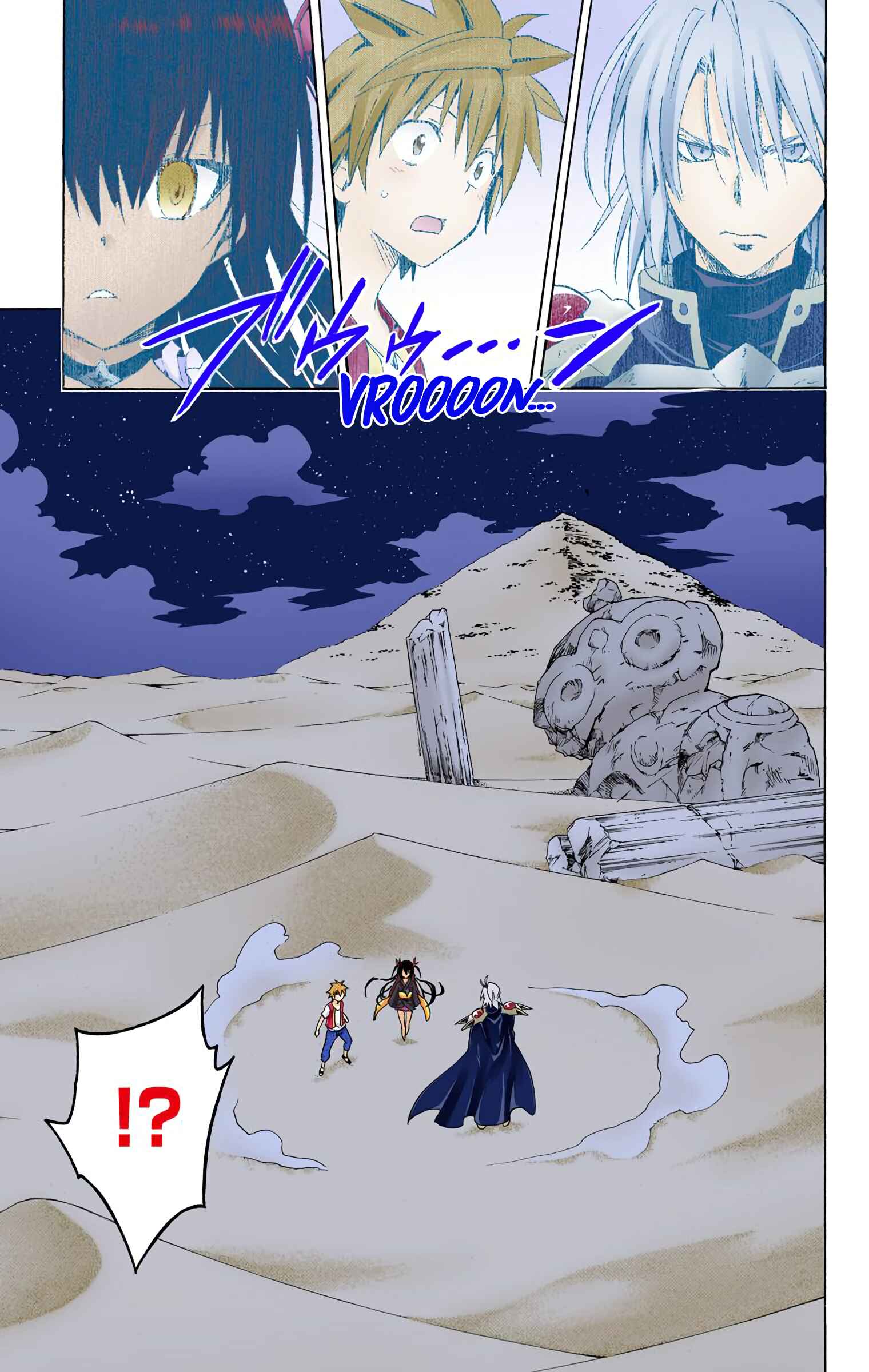 Page 37 Chapter 59 To Love Ru Darkness (Official Colored)