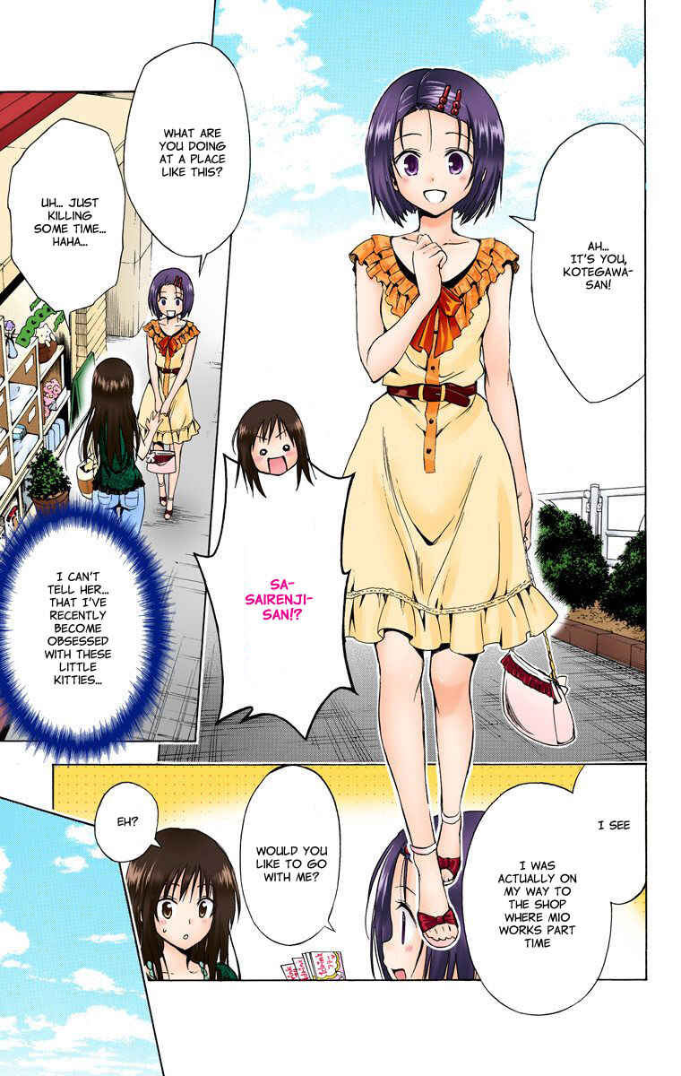 Page 6 Chapter 12.5 To Love Ru Darkness (Official Colored)