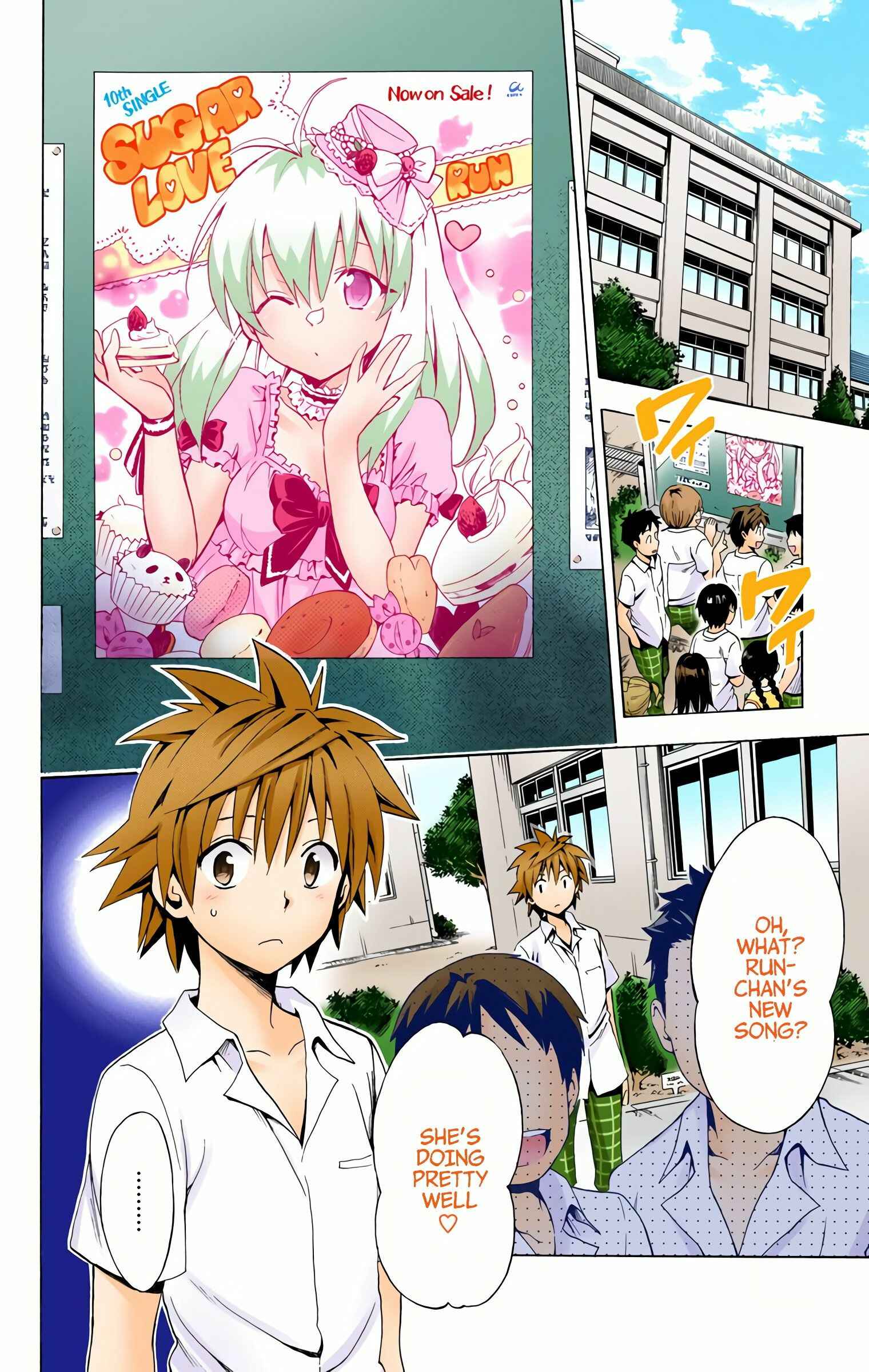 Page 26 Chapter 35 To Love Ru Darkness (Official Colored)