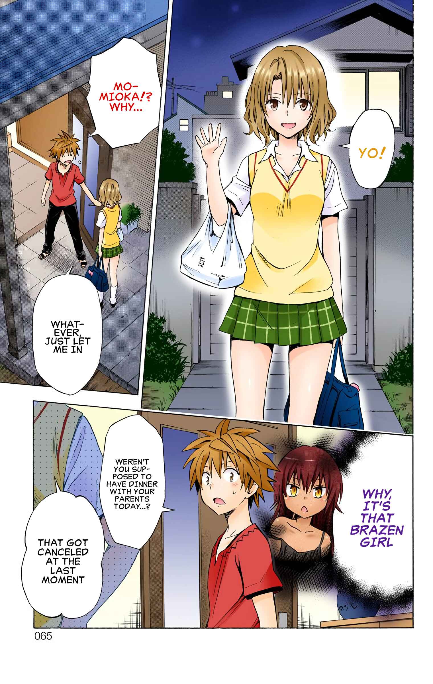 Page 17 Chapter 69 To Love Ru Darkness (Official Colored)