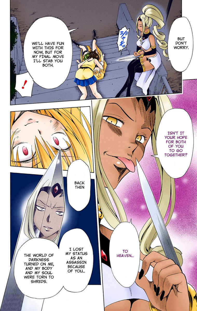 Page 21 Chapter 6 To Love Ru Darkness (Official Colored)