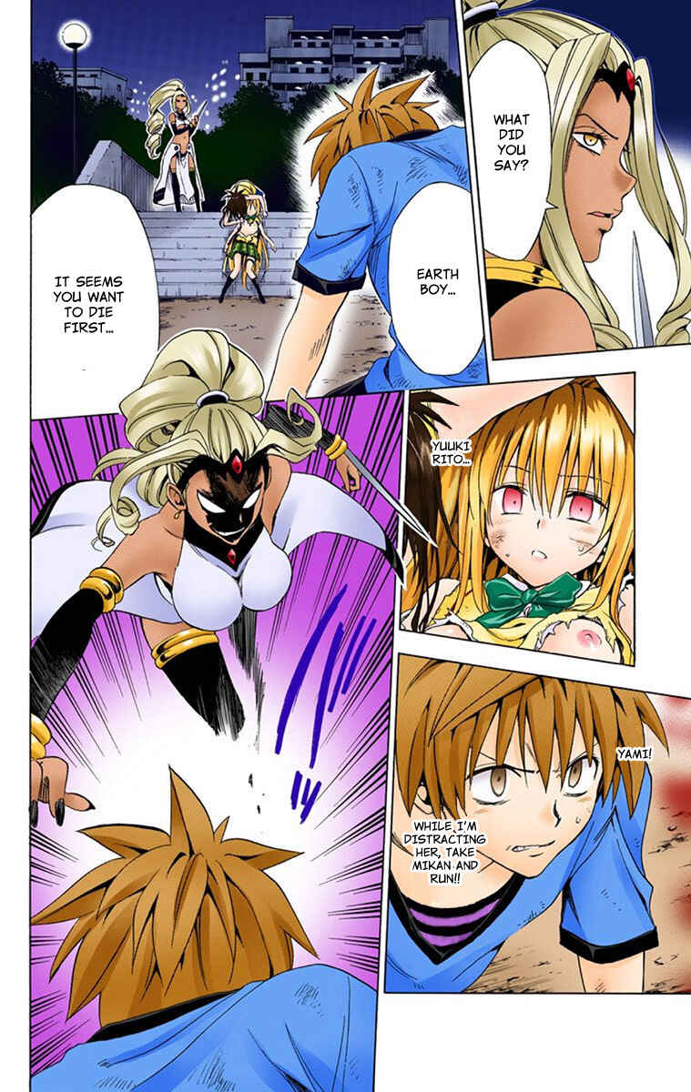 Page 23 Chapter 6 To Love Ru Darkness (Official Colored)
