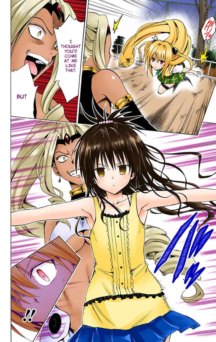 Page 7 Chapter 6 To Love Ru Darkness (Official Colored)