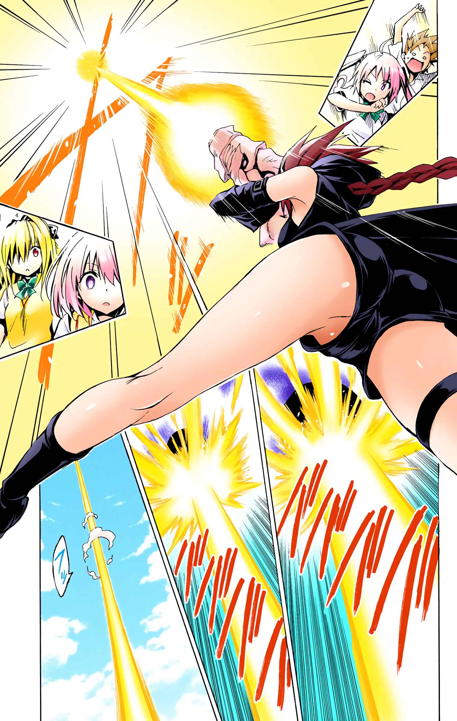 Page 36 Chapter 37 To Love Ru Darkness (Official Colored)